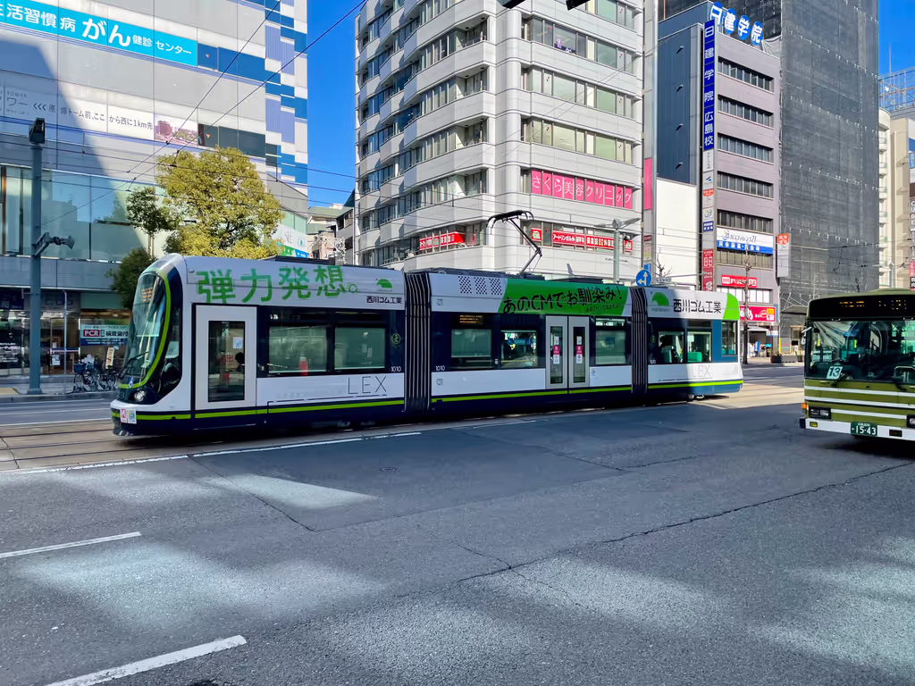 Hiroshima Private Tour - 