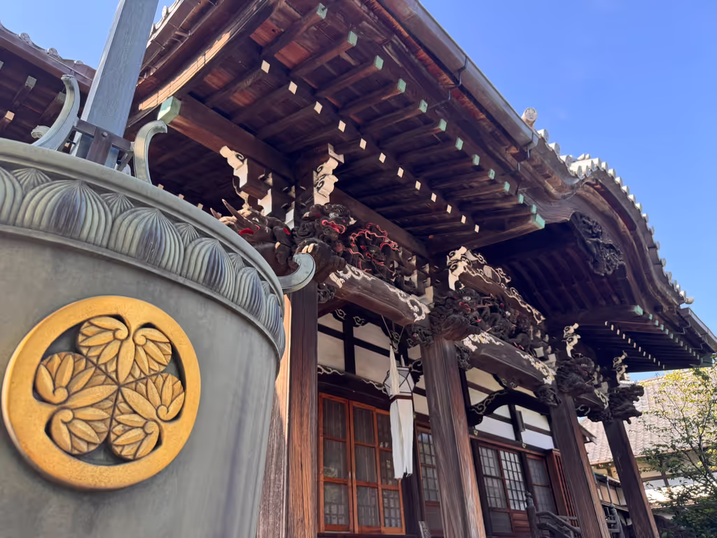 Kanagawa Private Tour - 