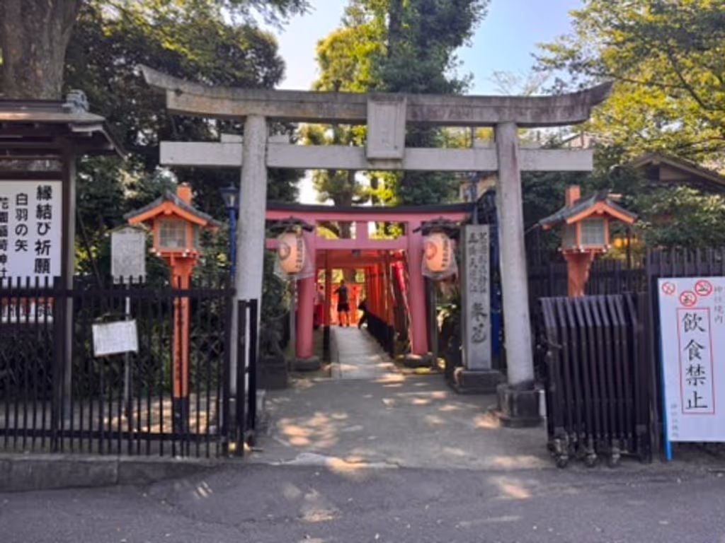 Kanagawa Private Tour - 