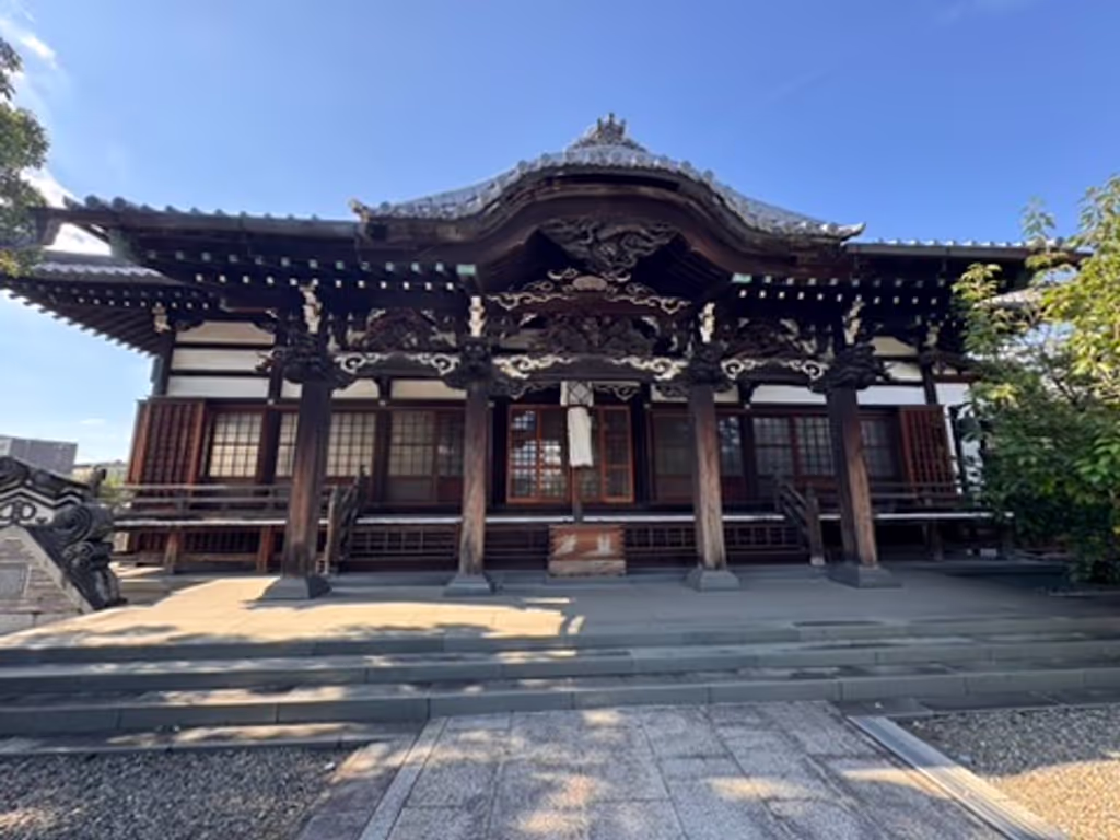 Kanagawa Private Tour - 
