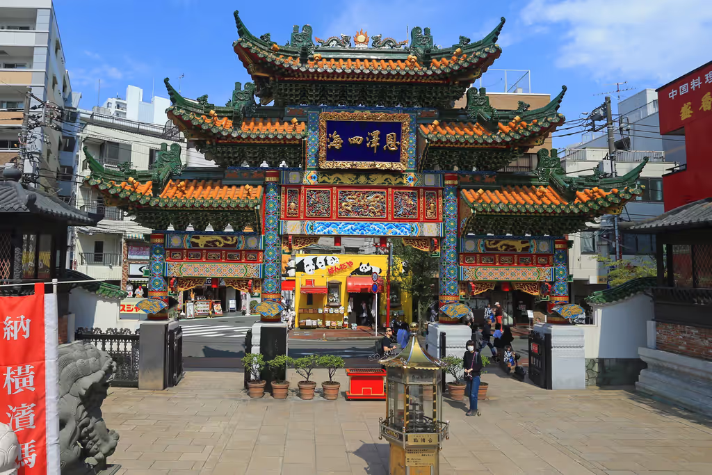 Yokohama Private Tour - 
