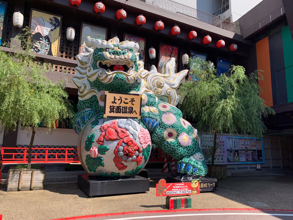 Osaka Private Tour - Minoh Onsen (reopening on October 1)