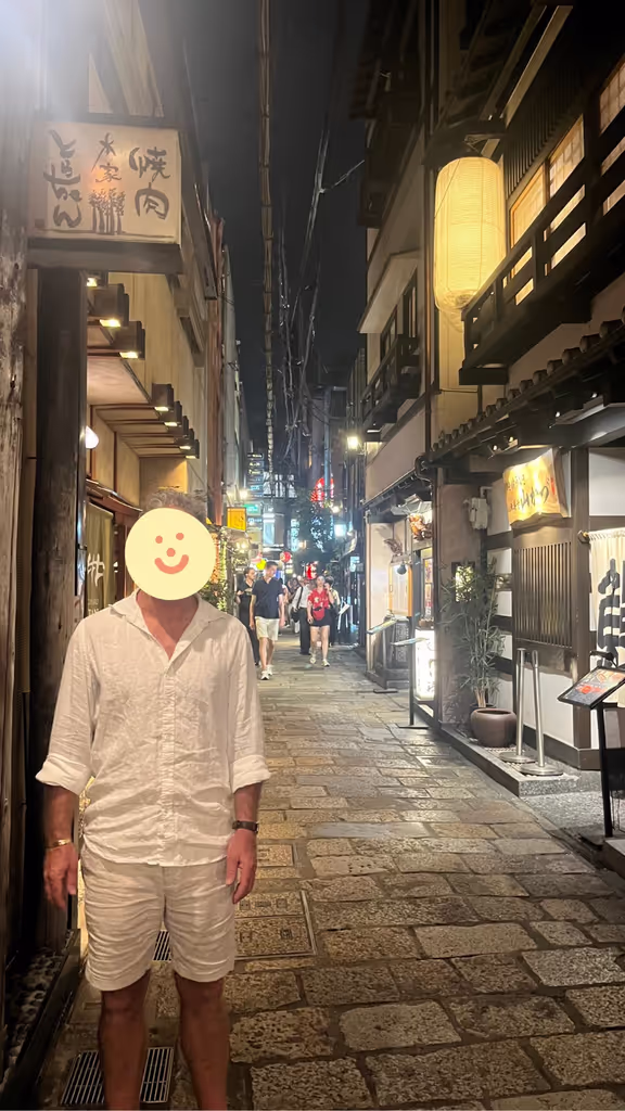 Kobe Private Tour - Osaka Night Food