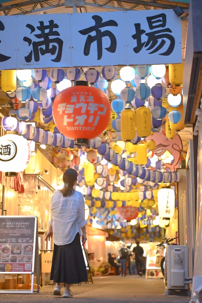 Kobe Private Tour - Osaka Night Food