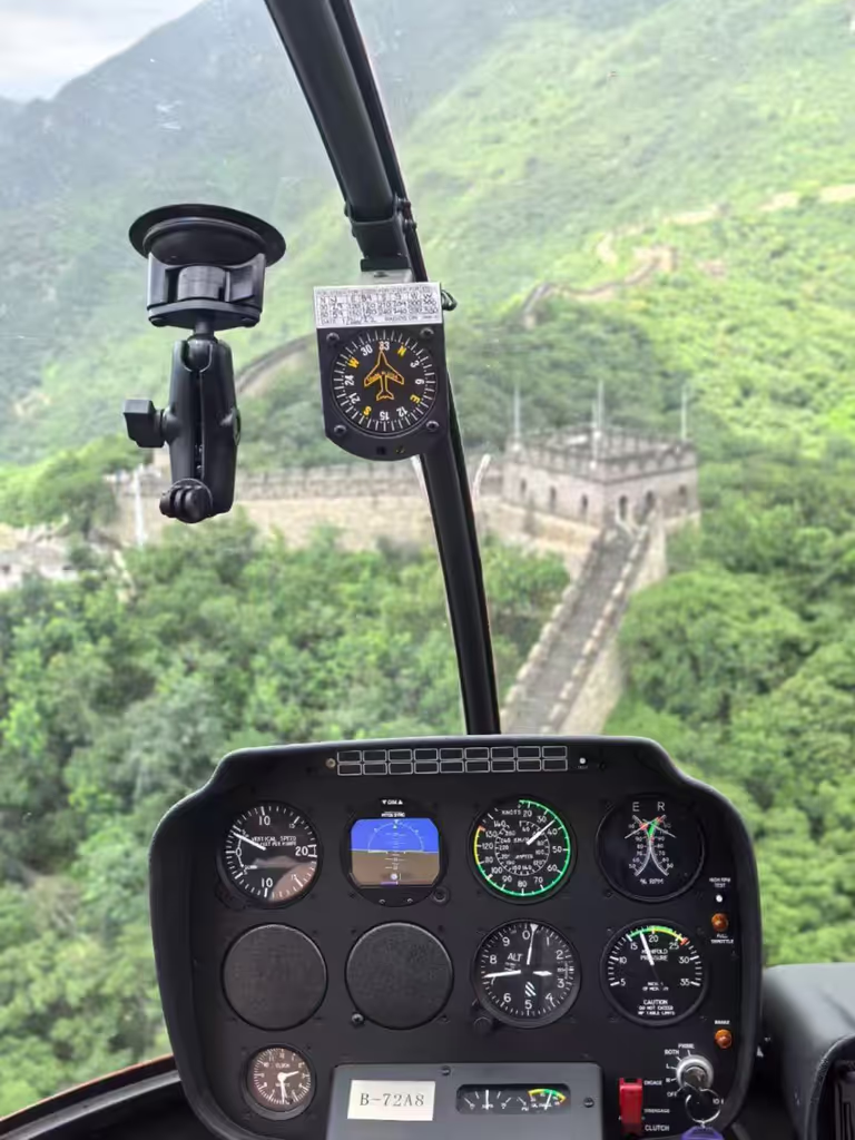 Beijing Private Tour - 