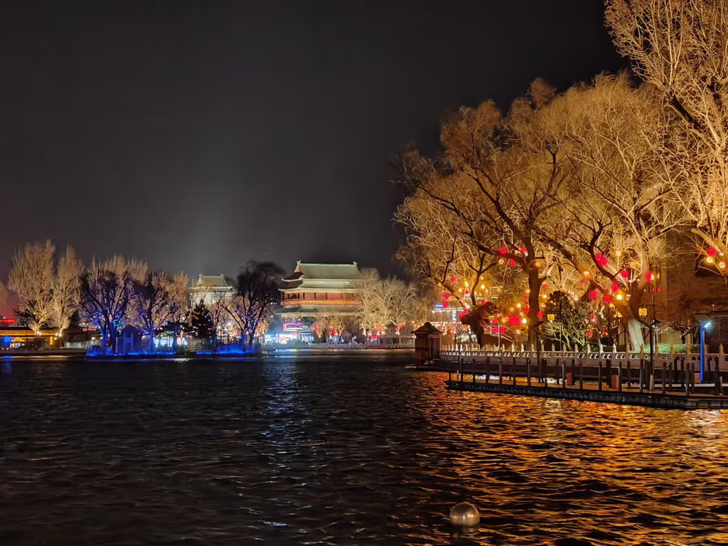 Beijing Private Tour - 