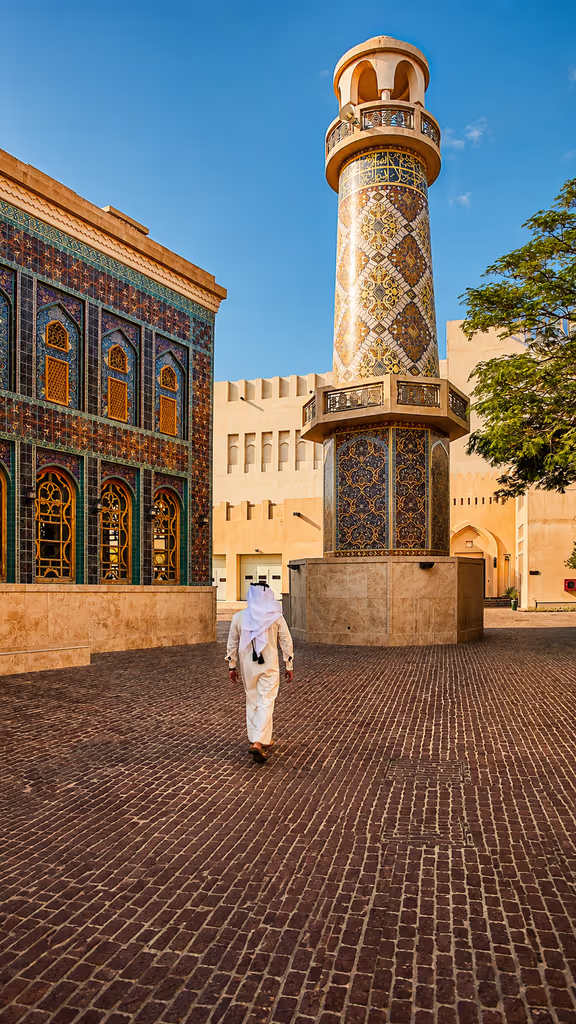 Doha Private Tour - Explore katara cultural village traditional architecture, public art and lively heritage atmosphere.