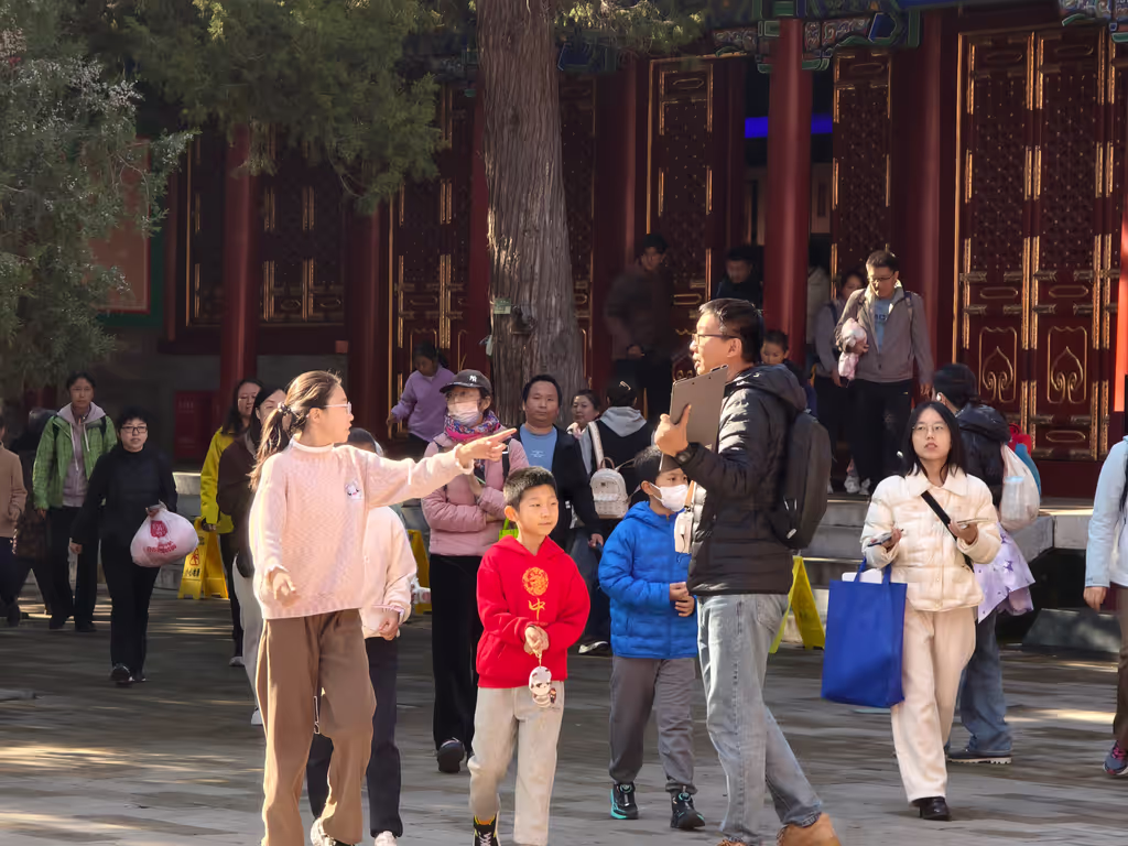 Beijing Private Tour - 