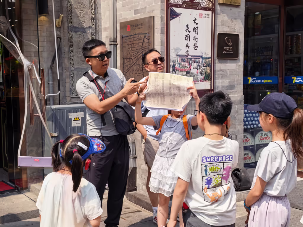 Beijing Private Tour - 