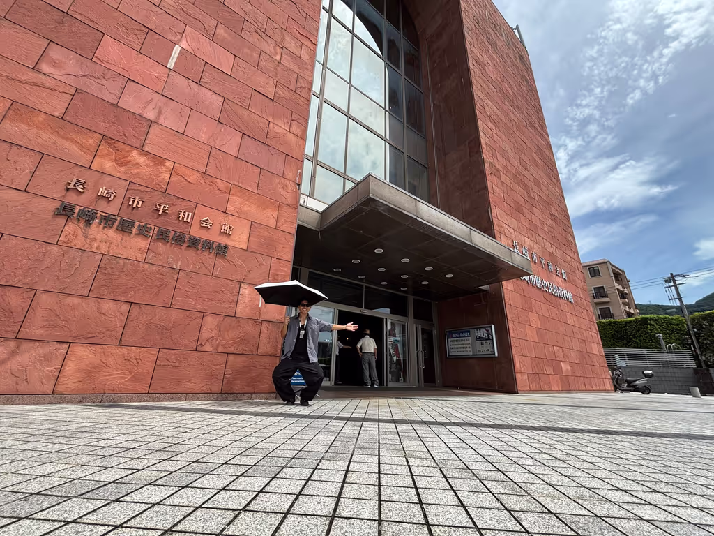 Nagasaki Private Tour - 