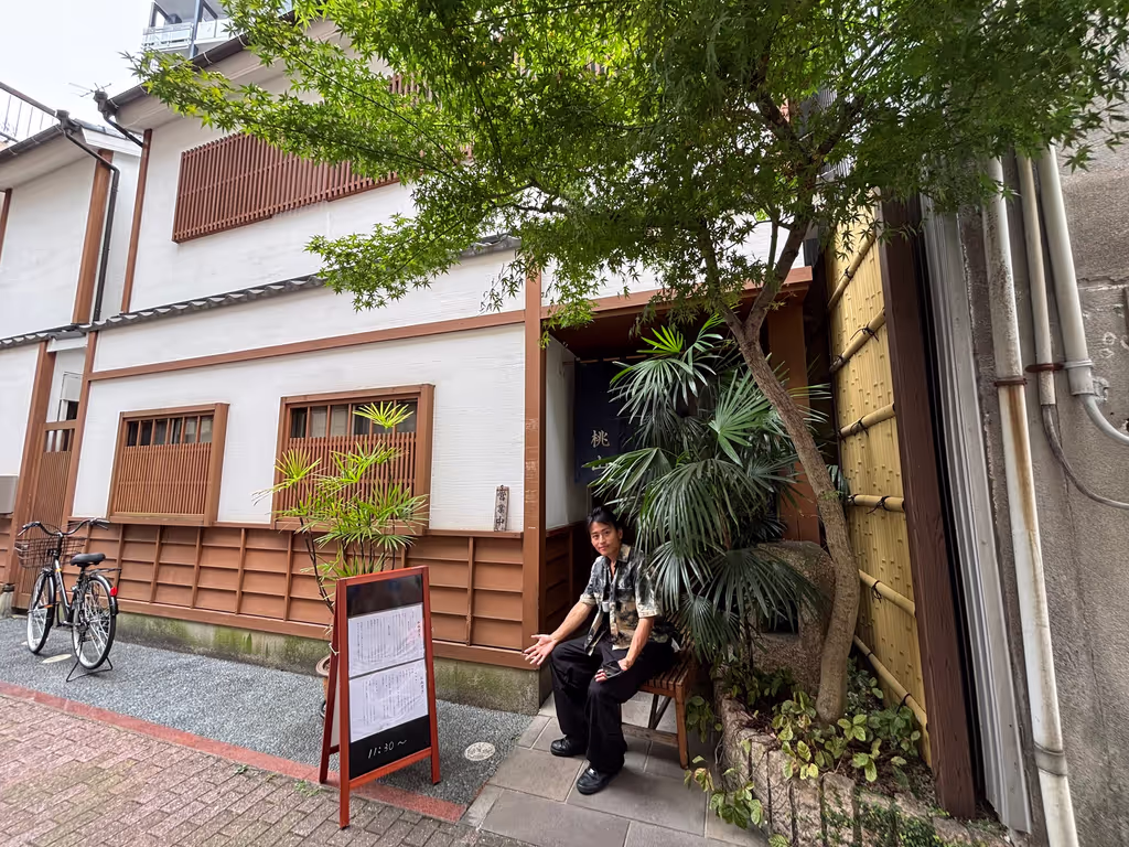 Nagasaki Private Tour - 