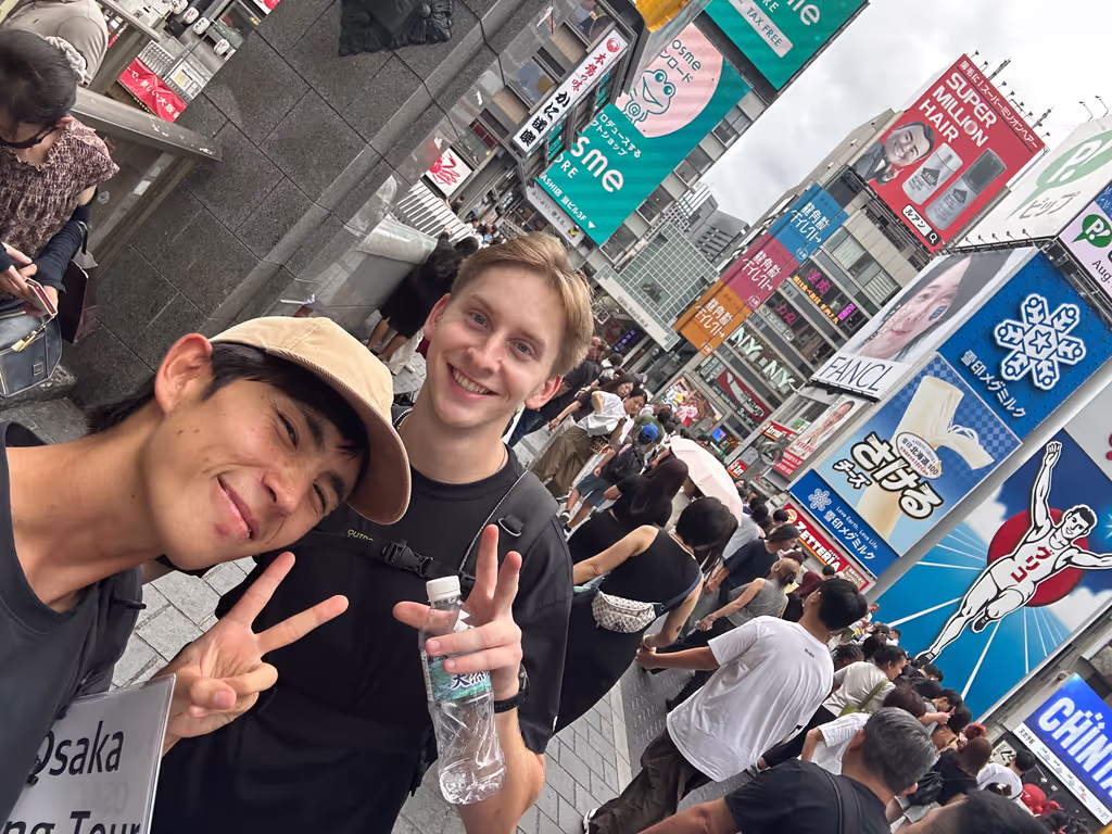 Hyogo Private Tour - 