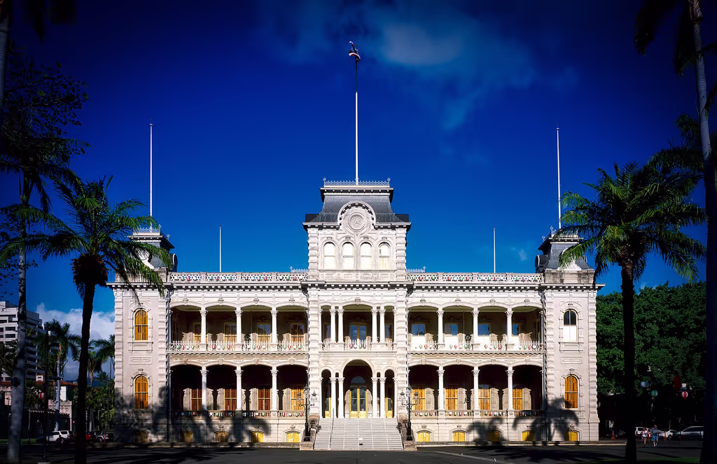 Hawaii (Oahu) Private Tour - 