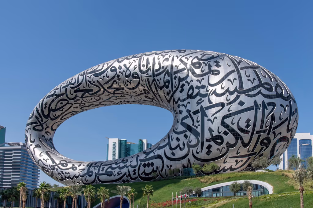 Dubai Private Tour - 