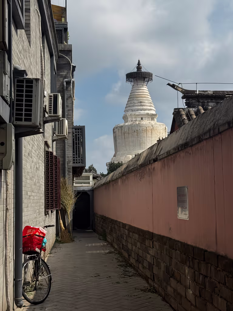 Beijing Private Tour - 