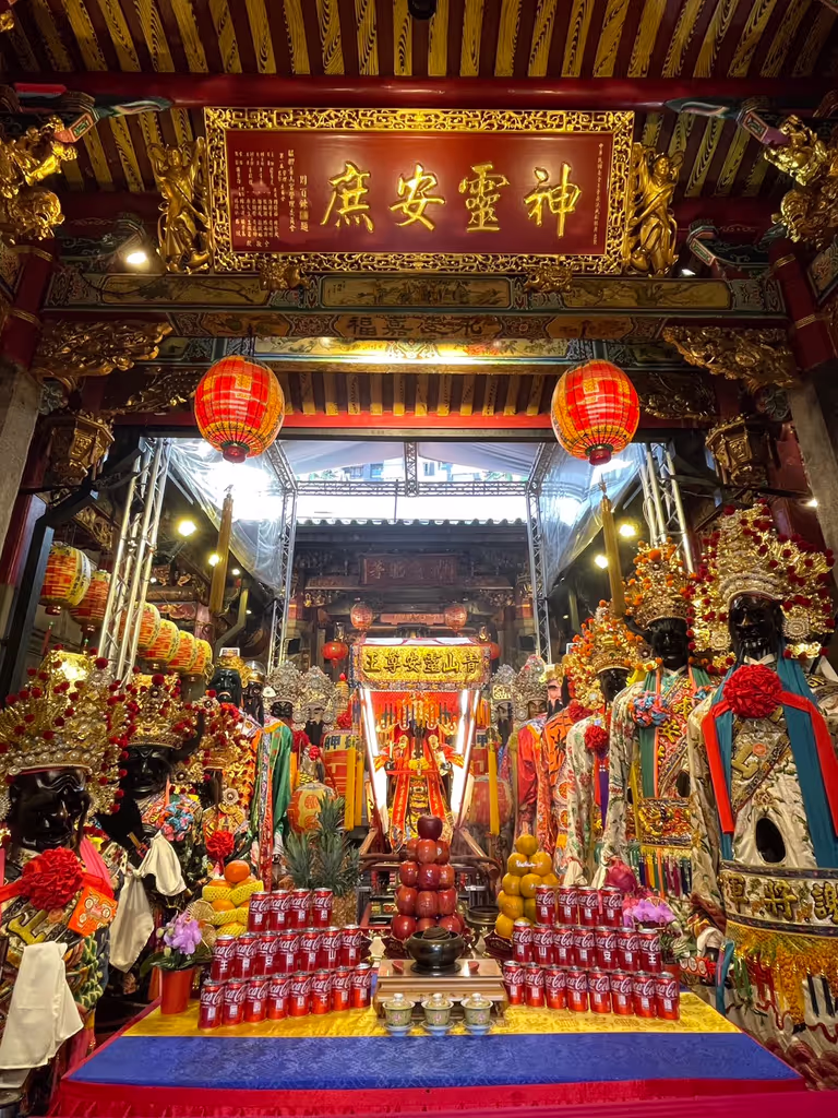 Taipei Private Tour - 