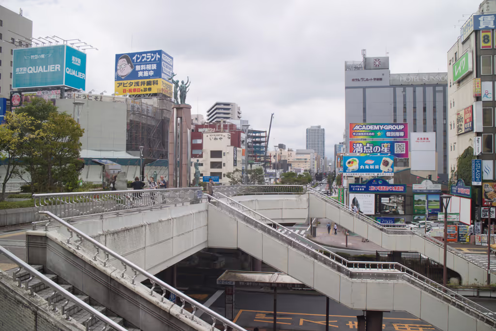 Tochigi Private Tour - Utsunomiya