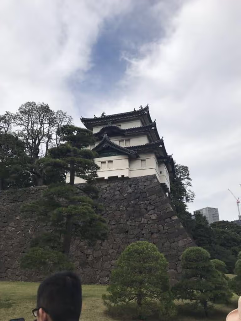 Tokyo Private Tour - Imperial palace 