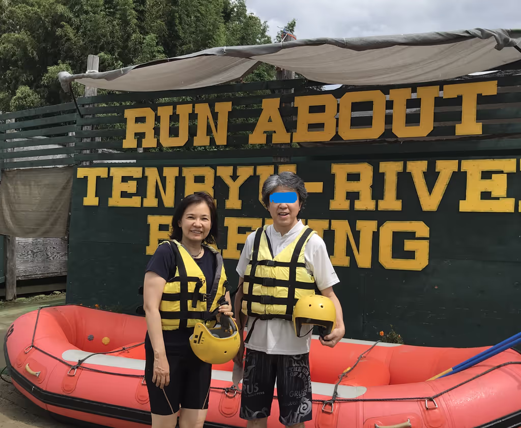 Tokyo Private Tour - Rafting in Gifu pref.