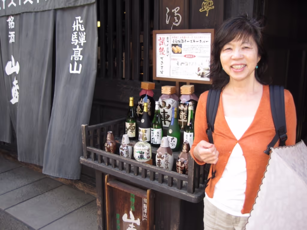 Fukui Private Tour - null