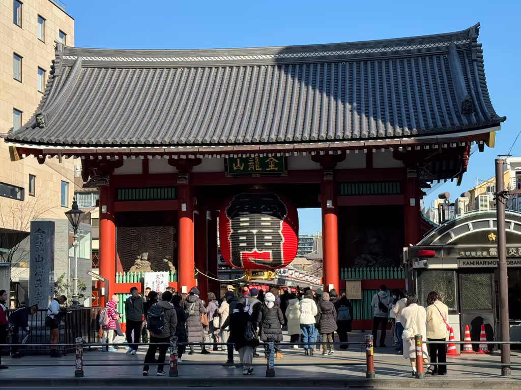 Chiba Private Tour - Sensoji Asakusa