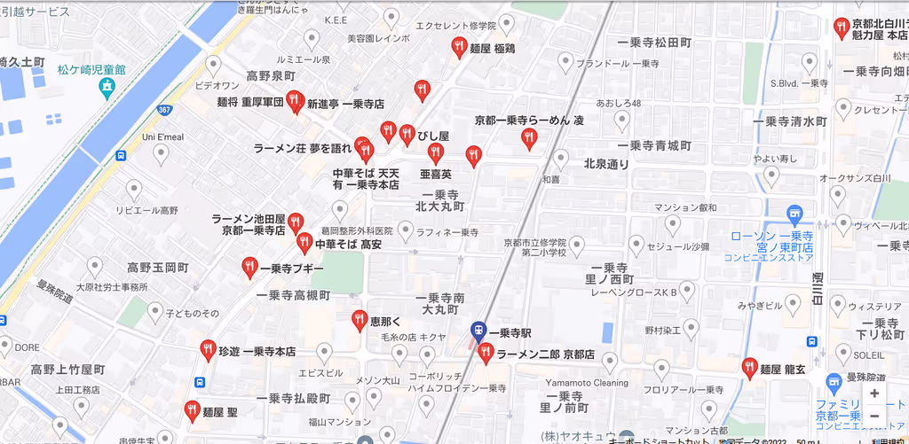 Osaka Private Tour - The Map of Ramen restaurants in Ichijyouji