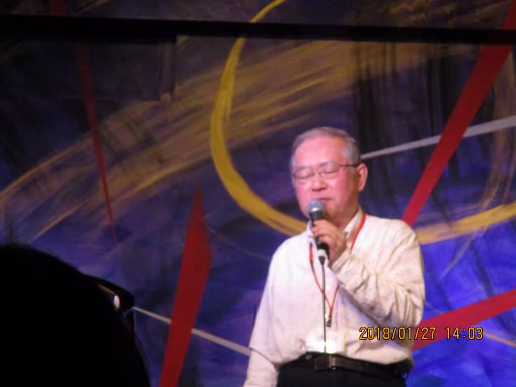 Hyogo Private Tour - I am singing the song "My Way" at the New Year Party.