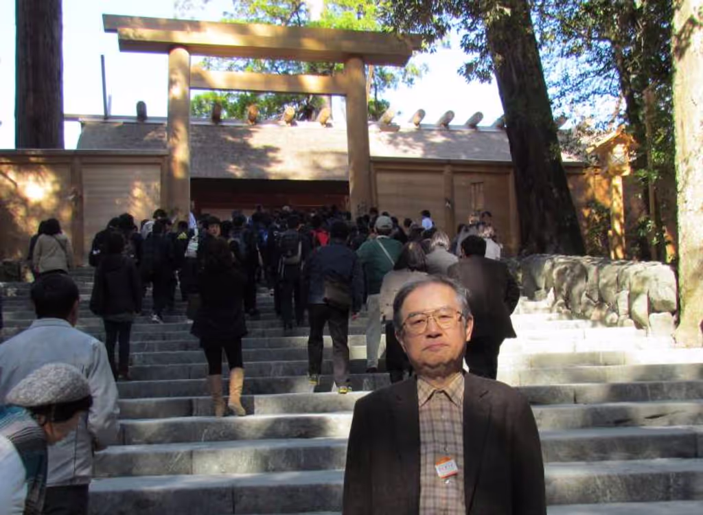 Hyogo Private Tour - Ise Jingu in Mie Prefecture