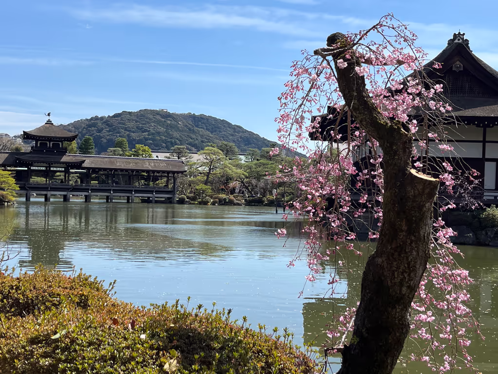 Nara Private Tour - Le jardin du sanctuaire de He-an à Kyoto