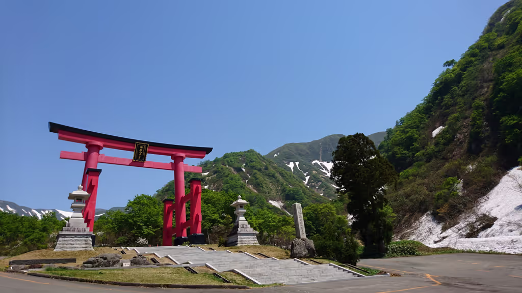 Yamagata Private Tour - Torii gate, the entrance to Yudono Shrine