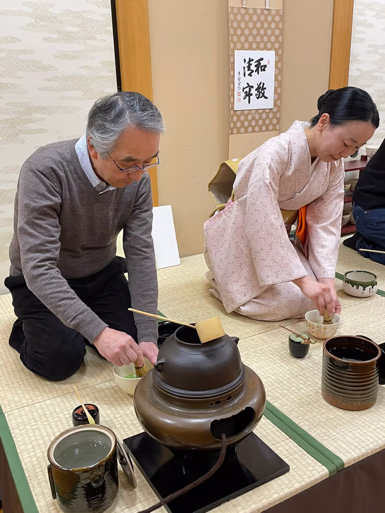 Kanagawa Private Tour - Tokyo: Experiencing Tea Ceremony