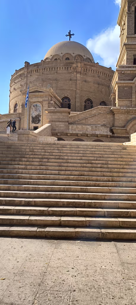 Cairo Private Tour - st. George church. religion complex. old cairo