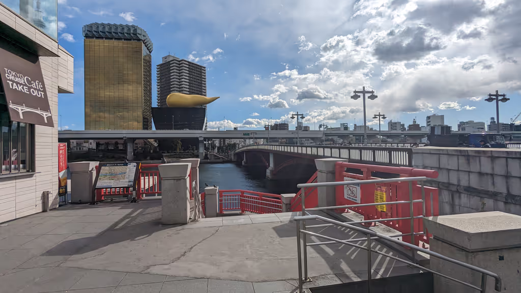 Tokyo Private Tour - Sumidagawa River and Asahi Beer Building