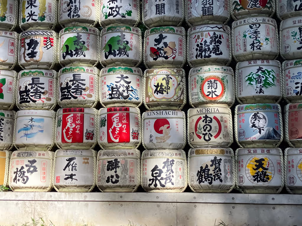 Saitama Private Tour - Sake barrels dedicated to Meiji Shrine