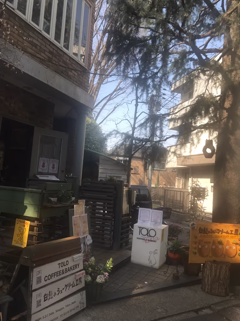 Saitama Private Tour - TOLO Coffee & Bakery @Tokyo