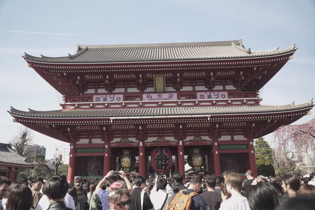 Tokyo Private Tour - 