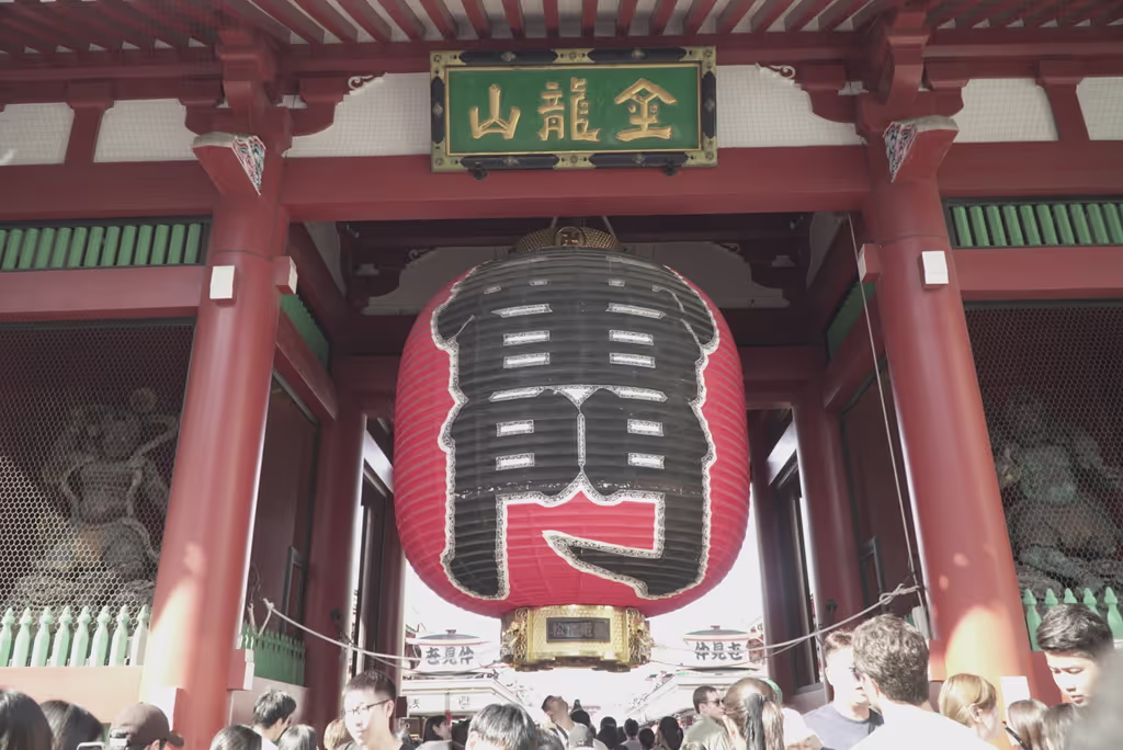 Tokyo Private Tour - 