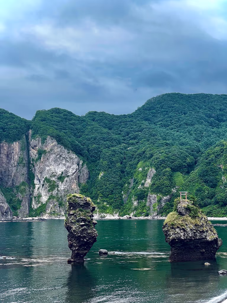 Sapporo Private Tour - Summer: Shakotan