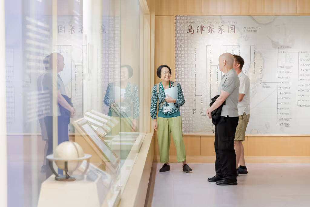 Kagoshima Private Tour - Terukuni library museum