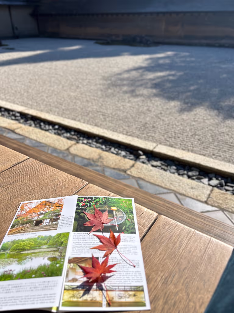 Hyogo Private Tour - 