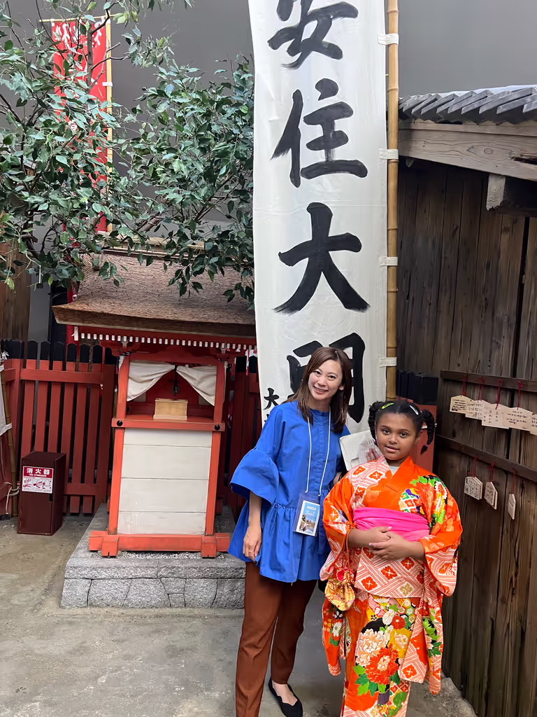 Kobe Private Tour - Osaka kimono 