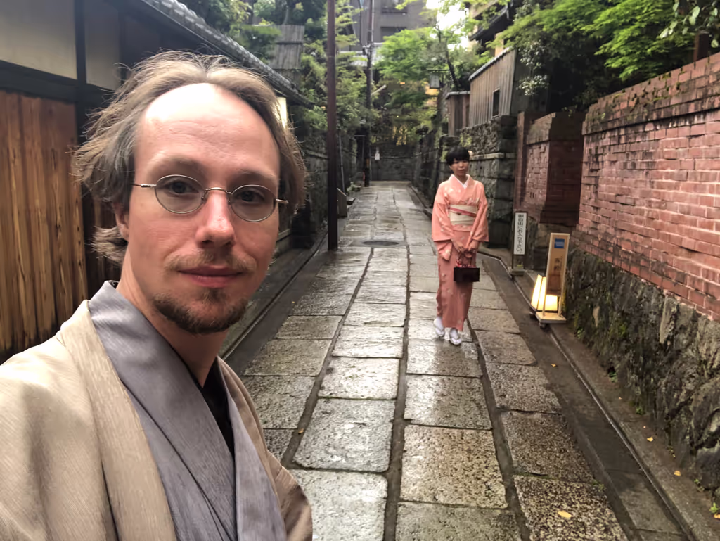 Kyoto Private Tour - Kyoto's backstreets are an ideal photo opportunity.