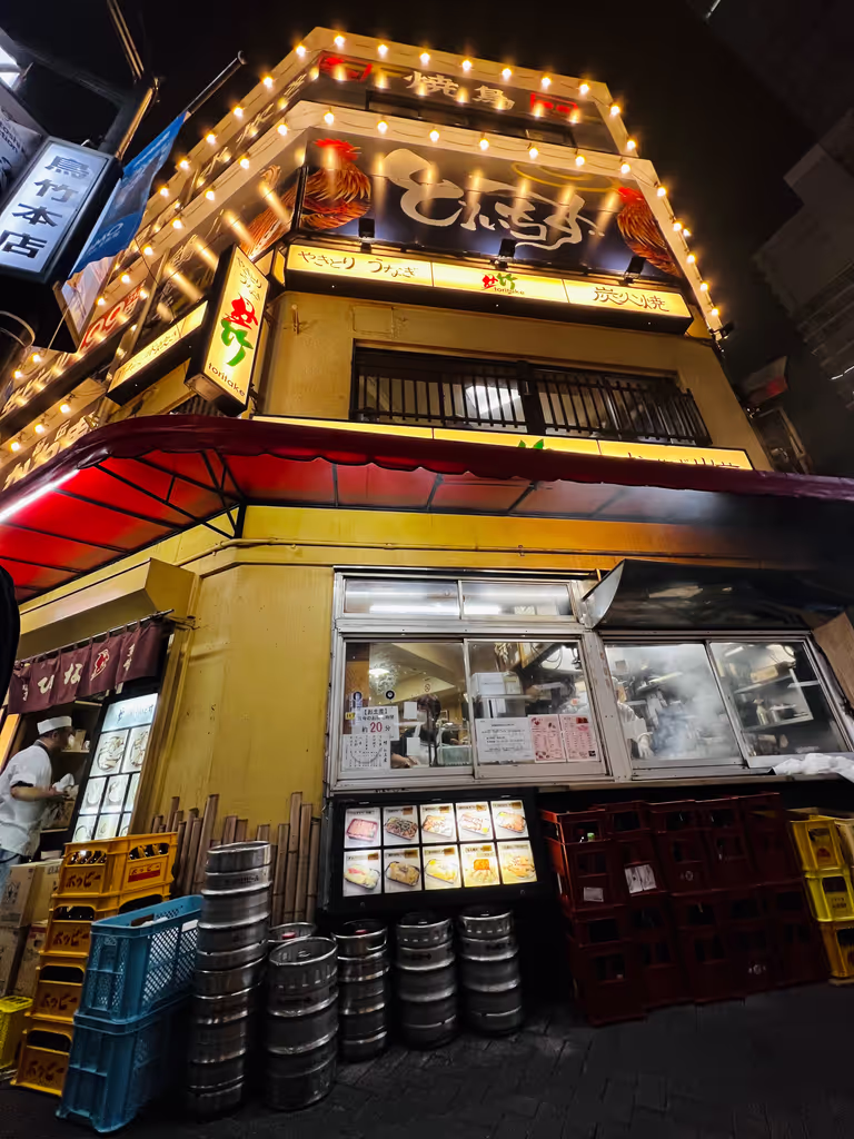 Tokyo Private Tour - IZAKAYA