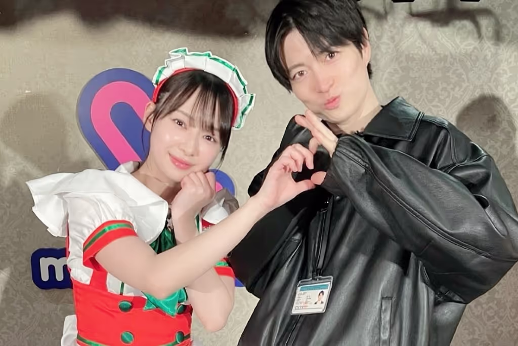 Tokyo Private Tour - Photo with Maid