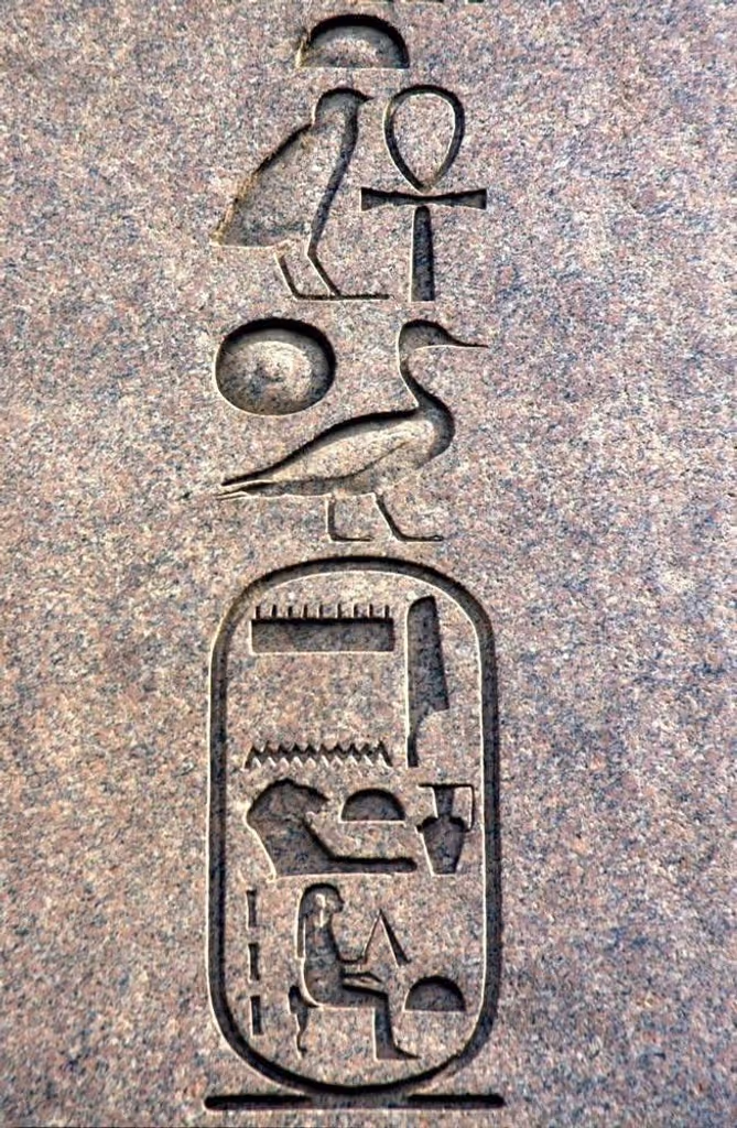 Luxor Private Tour - Hatshepsut Title 