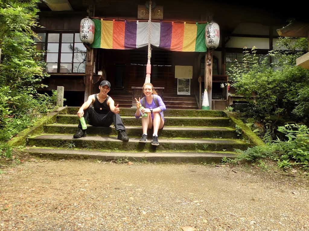 Kyoto Private Tour - Utano