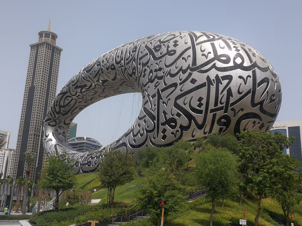 Dubai Private Tour - The Future Museum 