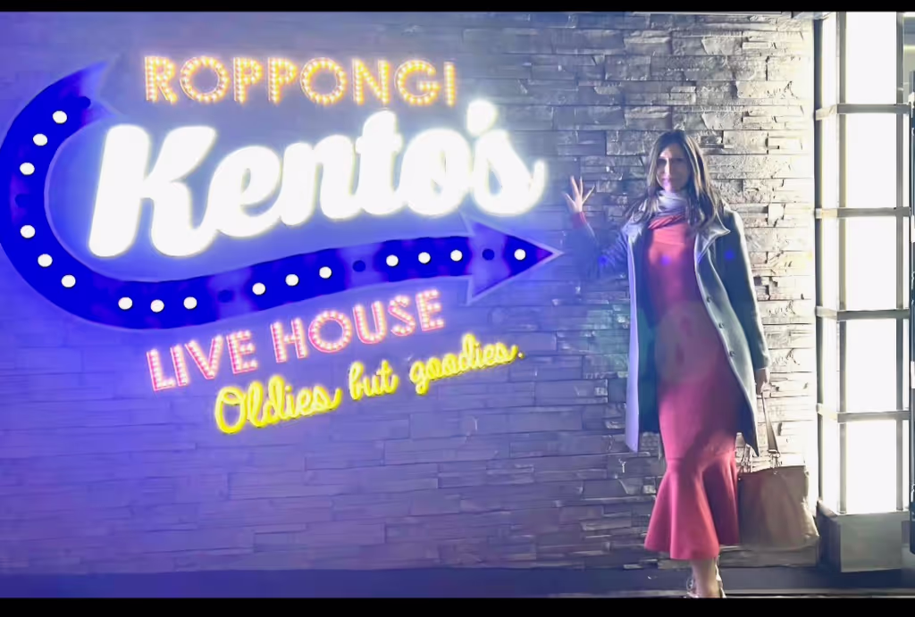 Kanagawa Private Tour - Rockabilly house in Roppongi 