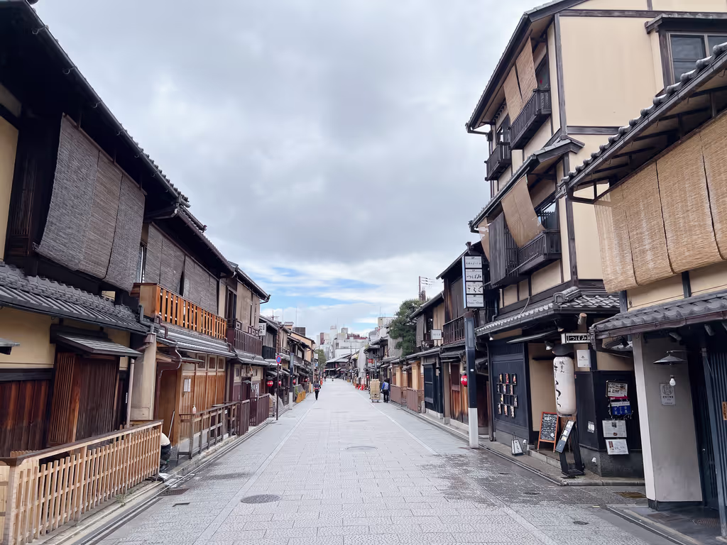 Kyoto Private Tour - 