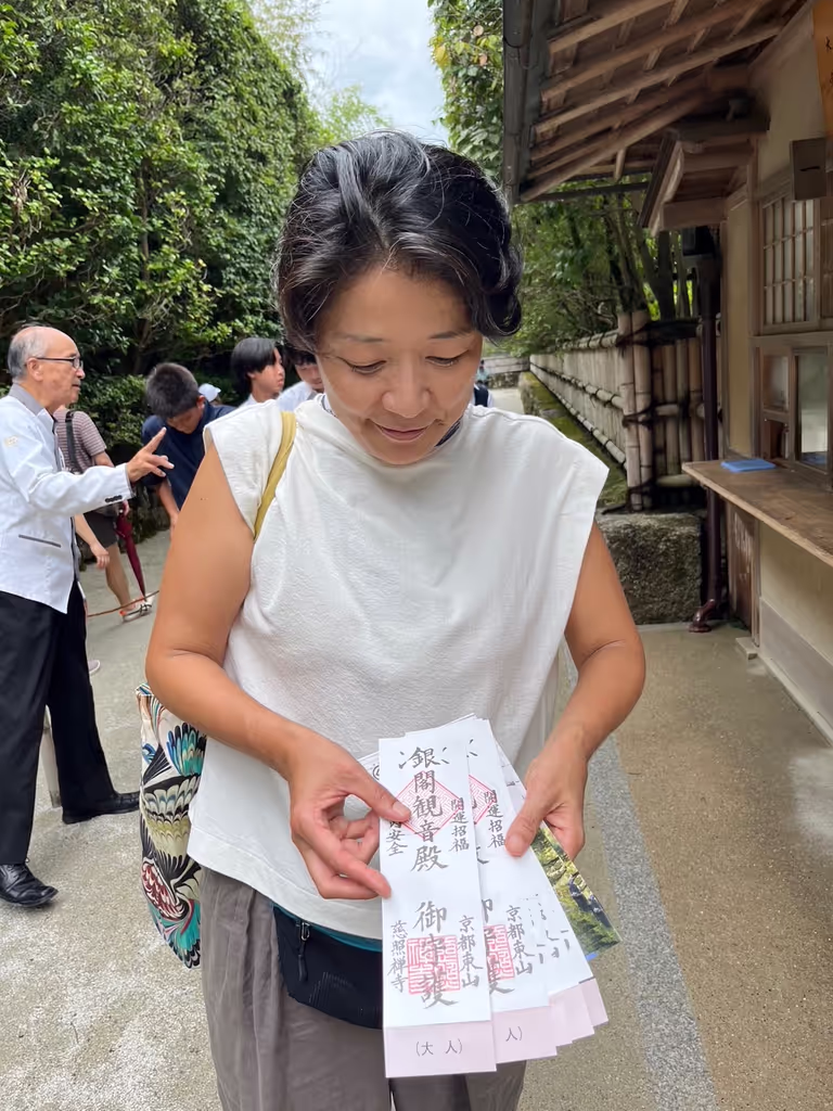 Osaka Private Tour - Good luck charm
